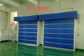 卷簾門