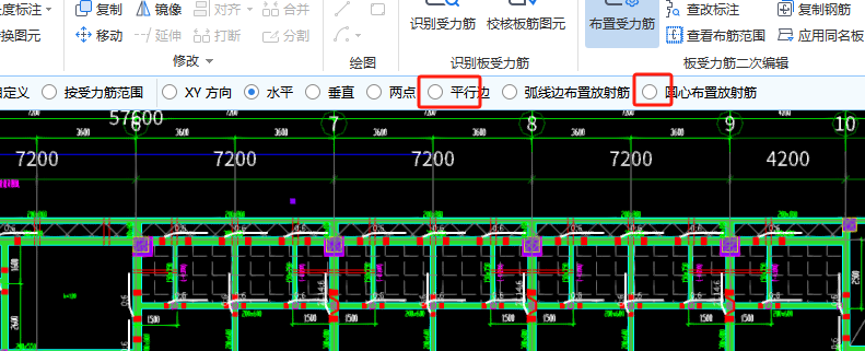 輔助軸