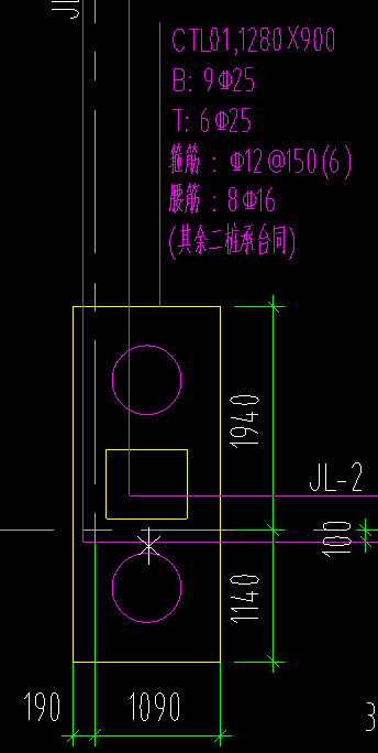 樁