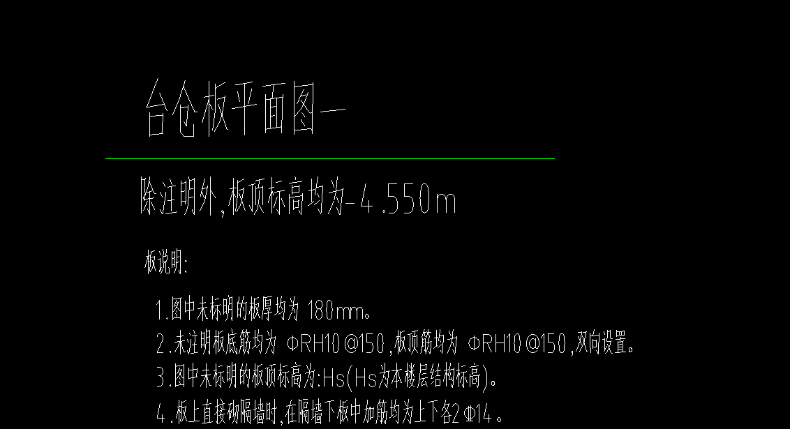 廣聯(lián)達(dá)服務(wù)新干線