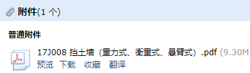 求圖