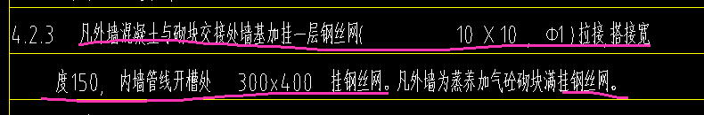 滿掛