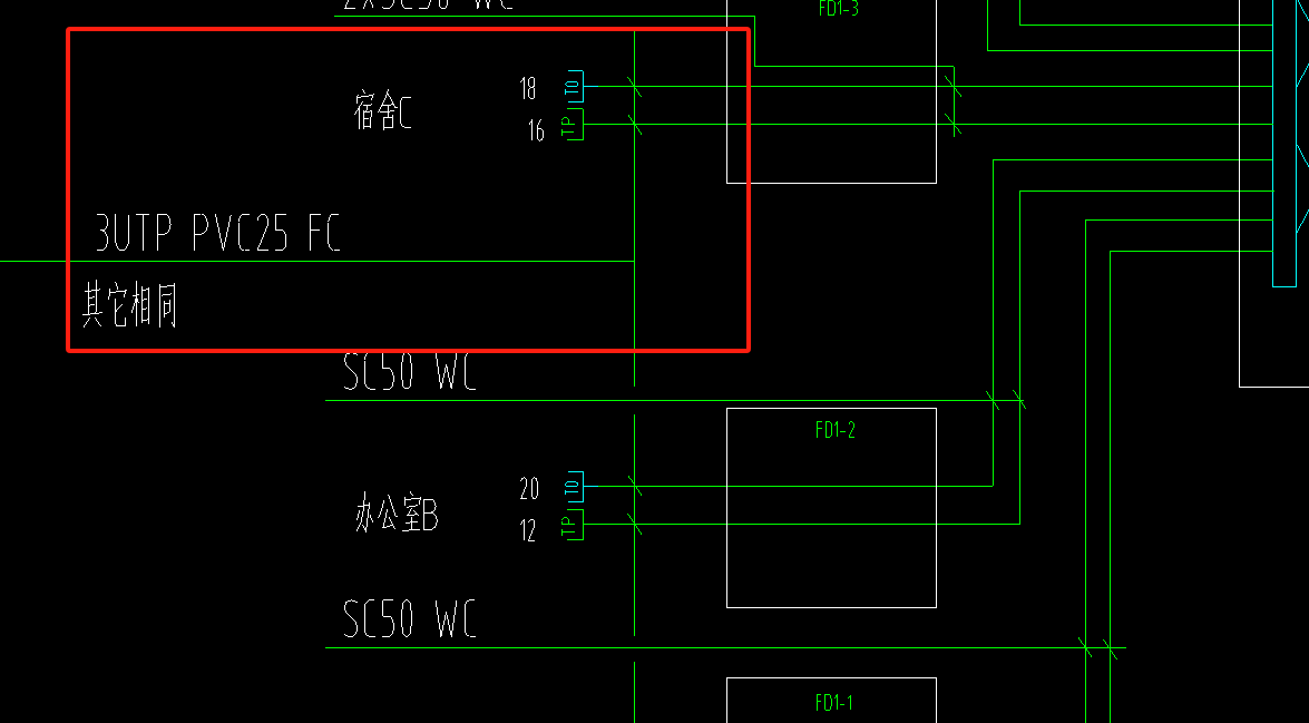 敷設