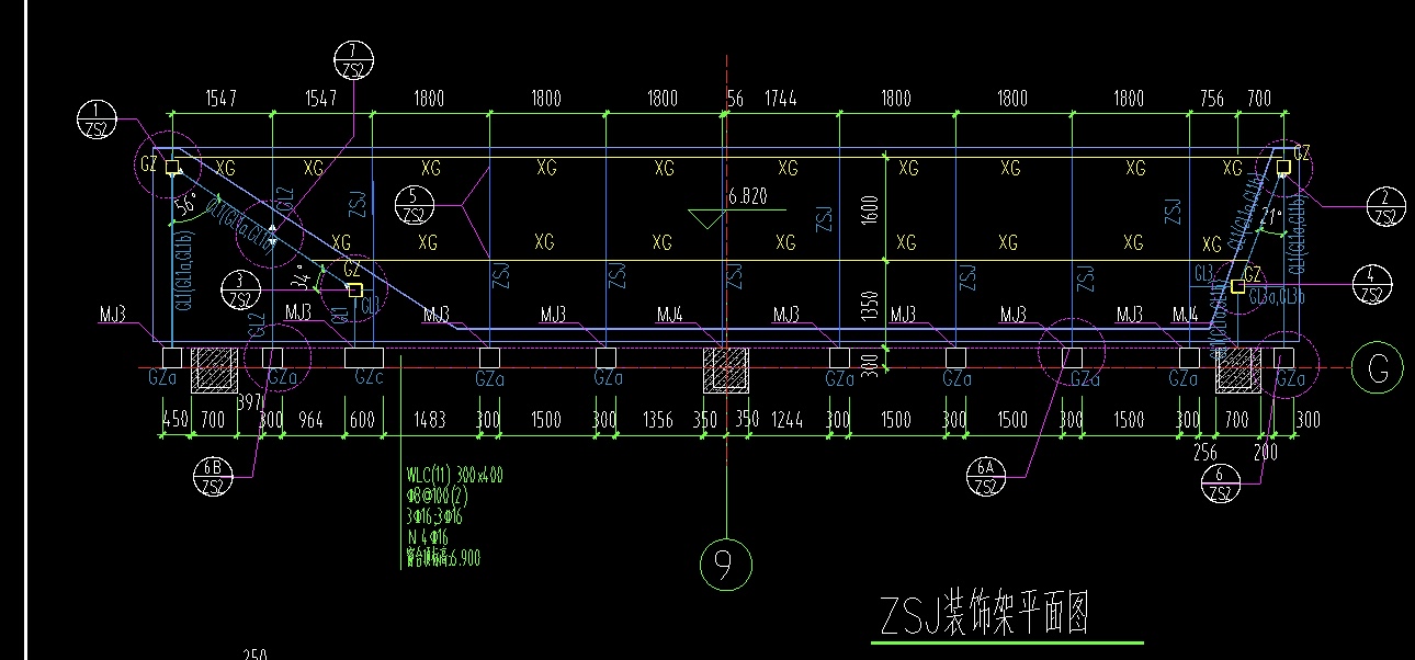 鋼結(jié)構(gòu)