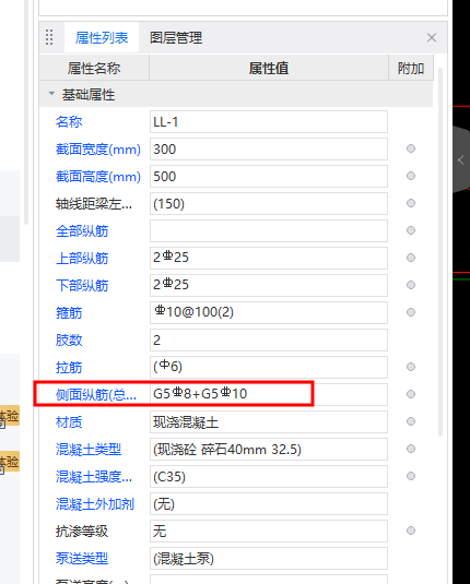建筑行業(yè)快速問答平臺(tái)-答疑解惑