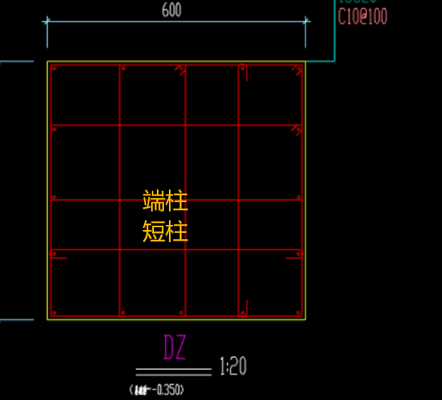 構件是