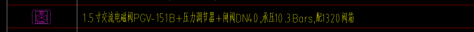 定額