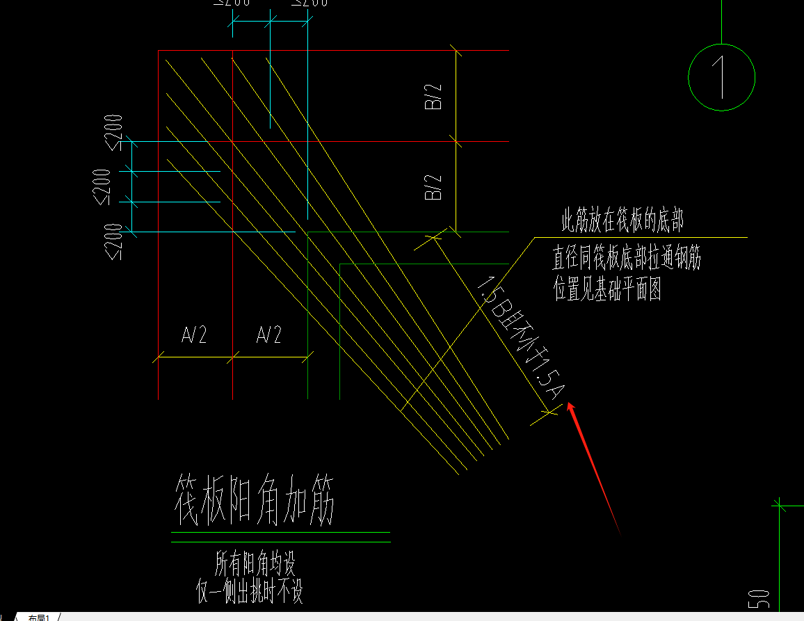 板陽角加筋