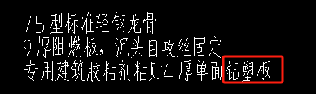 定額