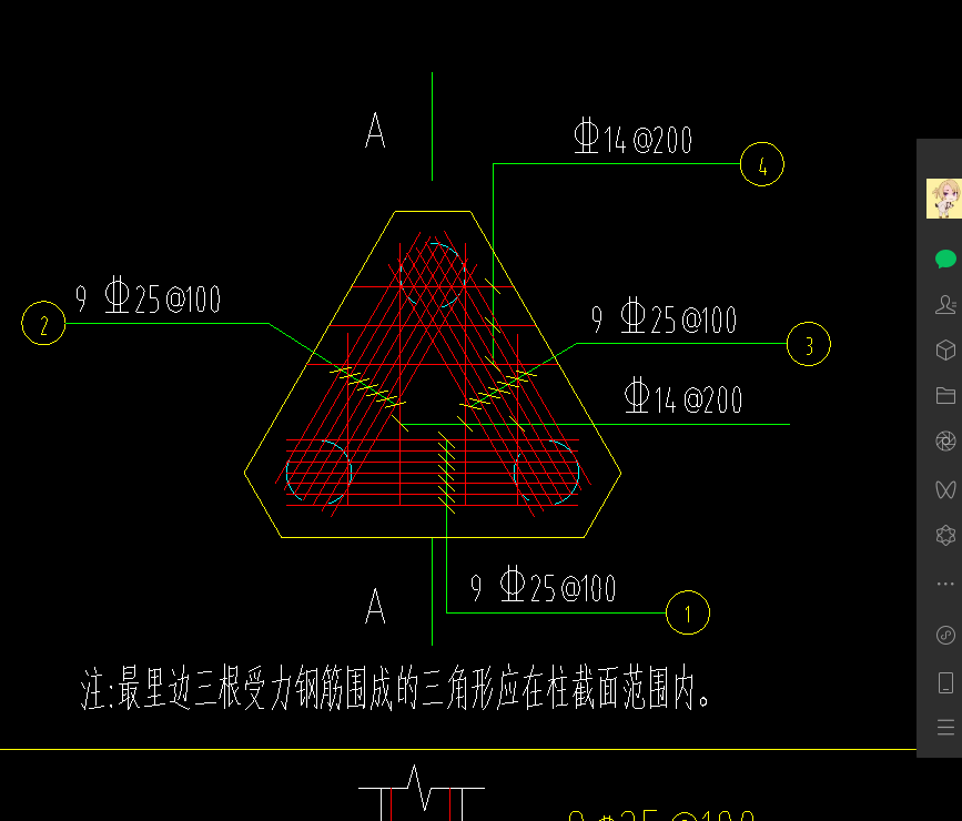 三樁