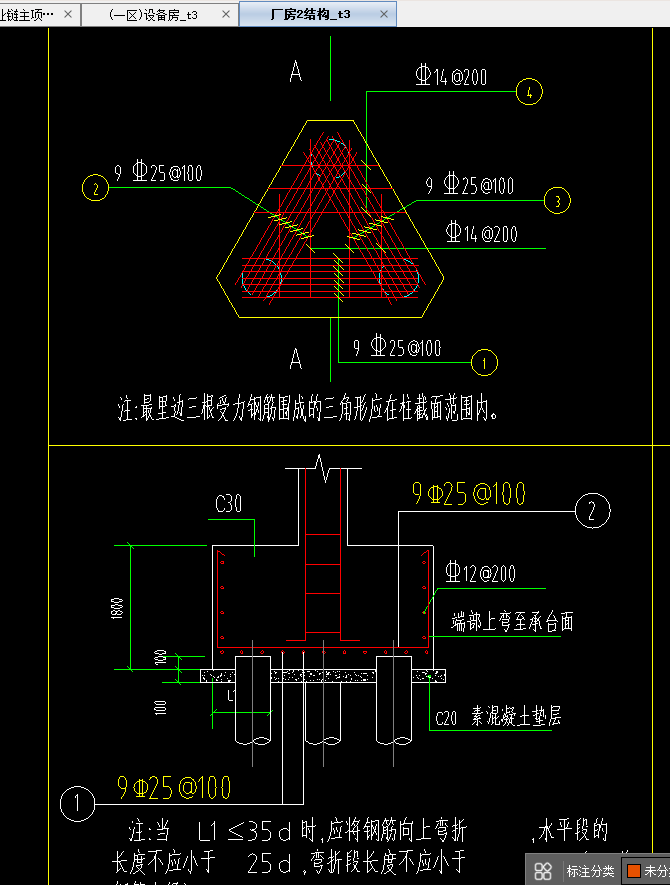 答疑解惑