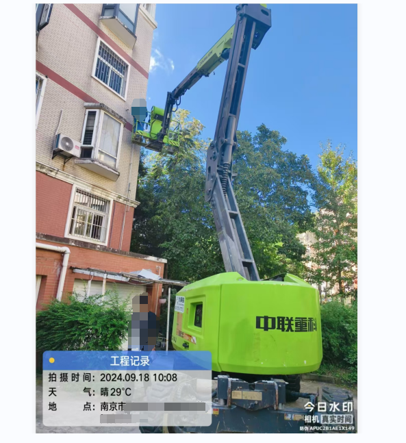 大型機