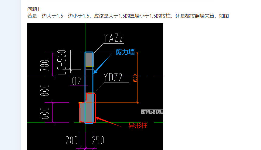 廣聯(lián)達(dá)服務(wù)新干線