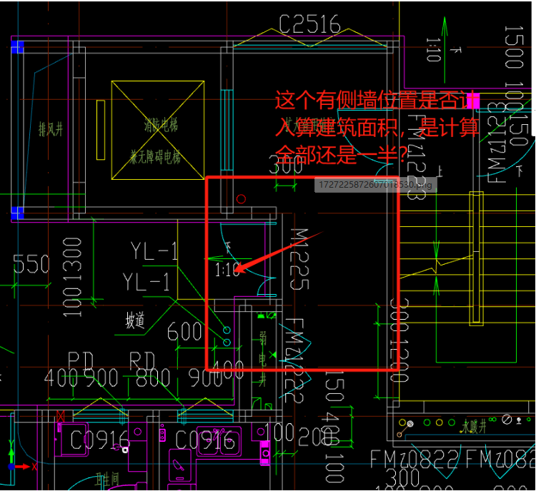 建筑面積