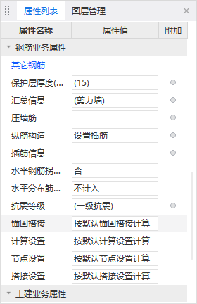 答疑解惑