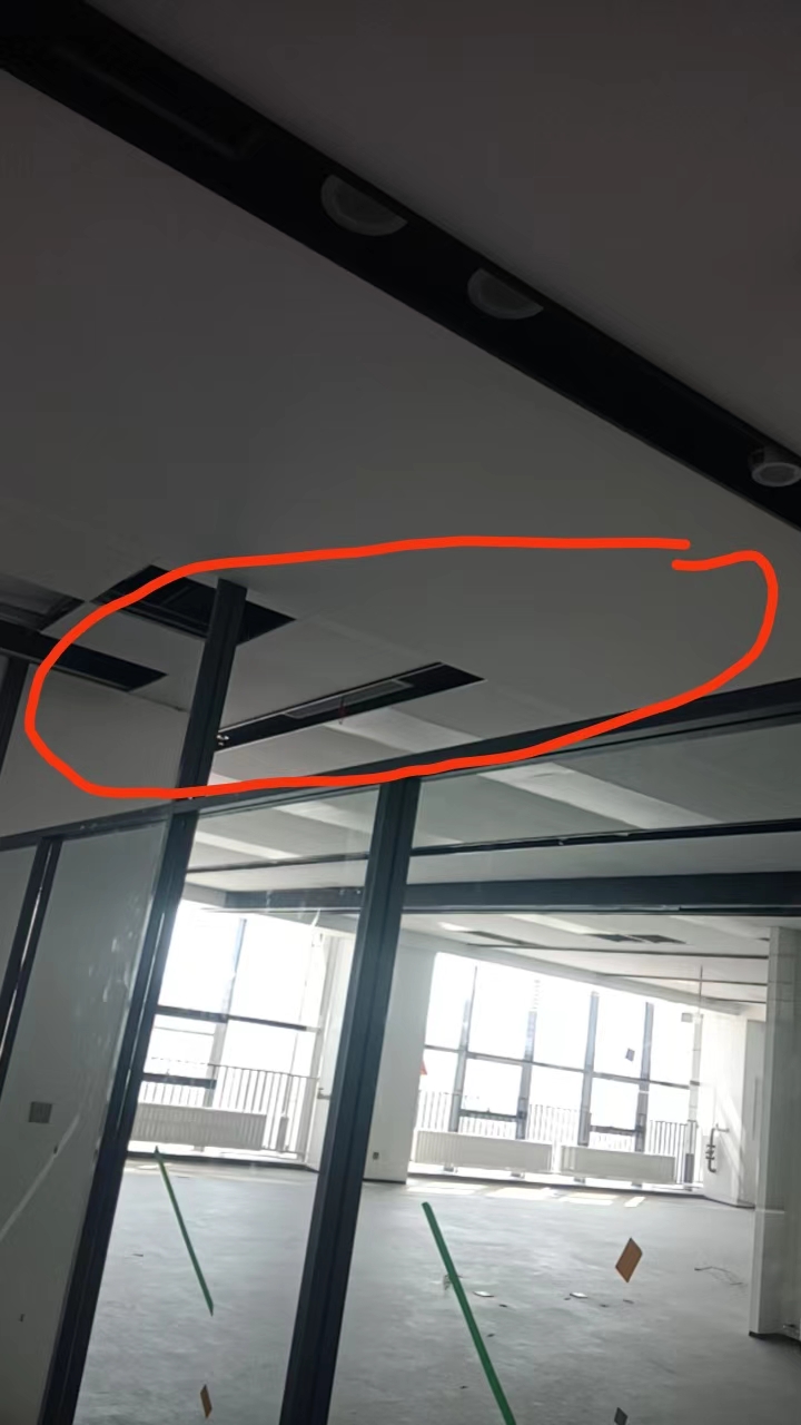 計算面積