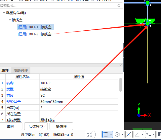 答疑解惑