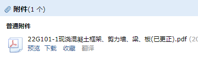 求圖