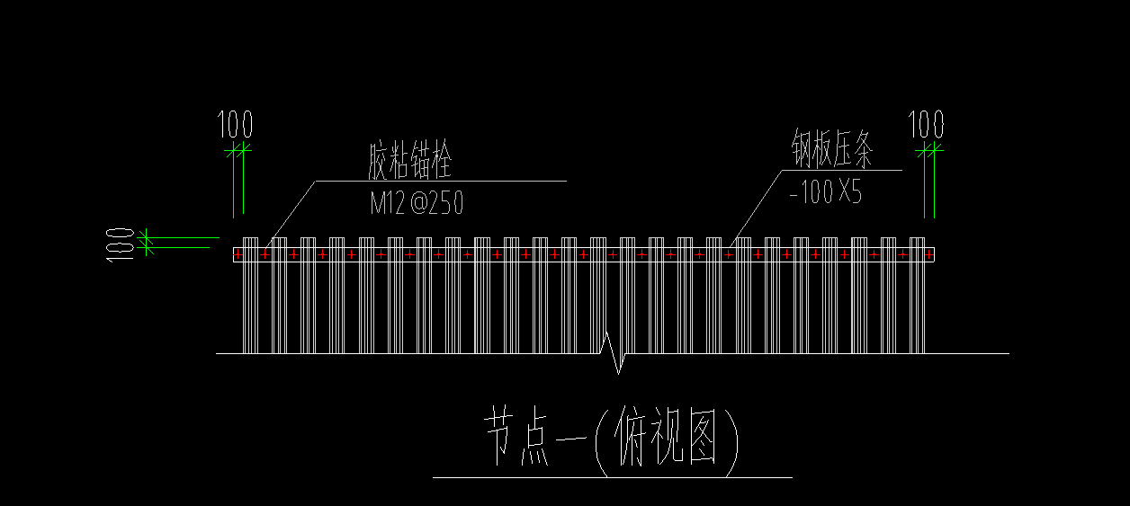 錨