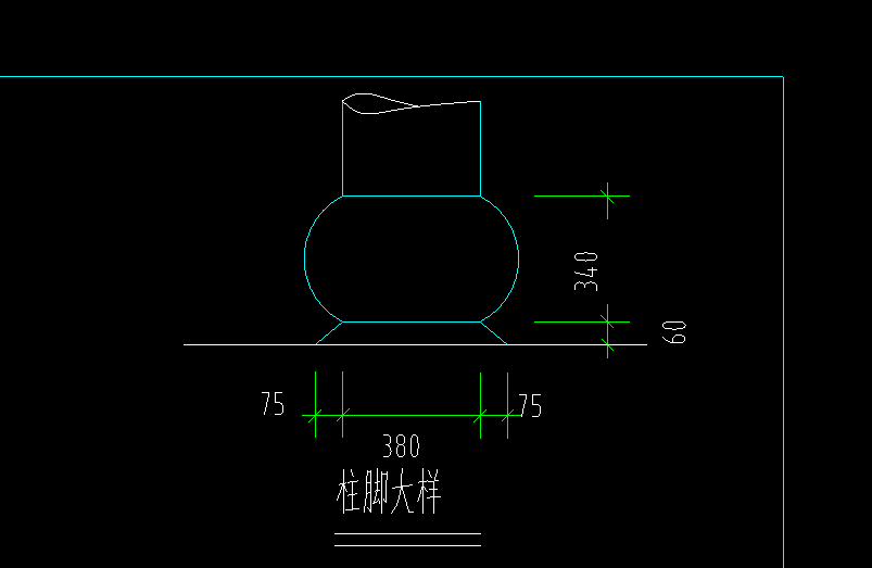 獨(dú)立柱