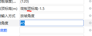 廣聯達服務新干線