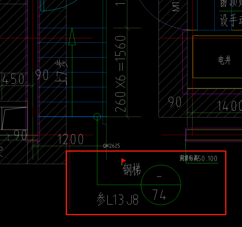 過鋼