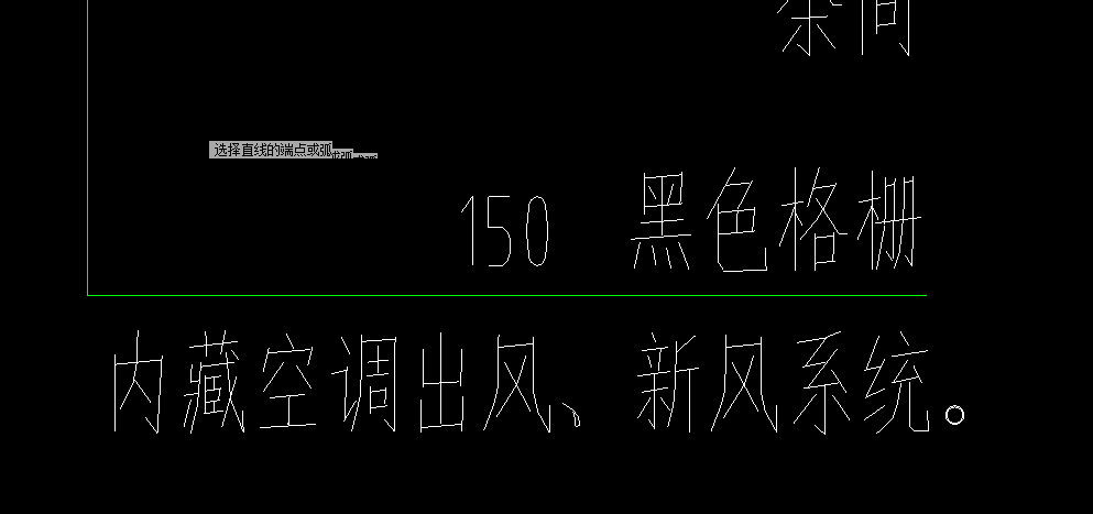 天棚