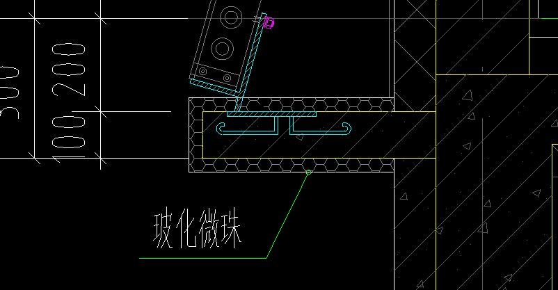 構件