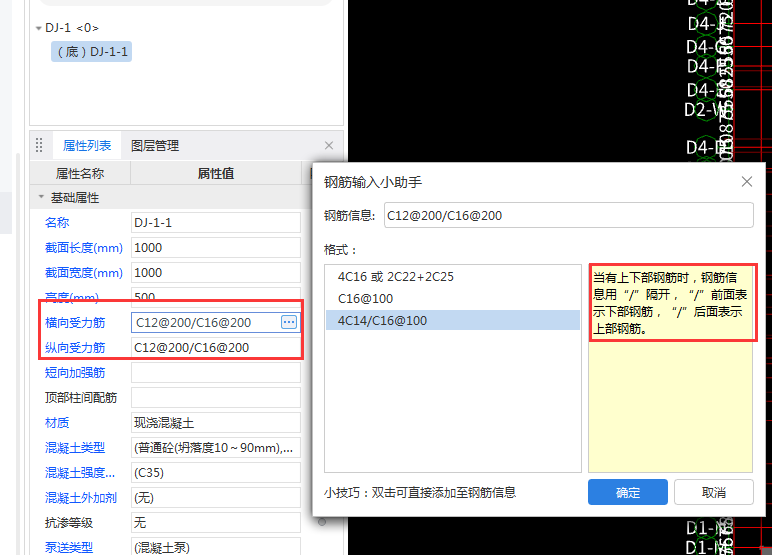 答疑解惑