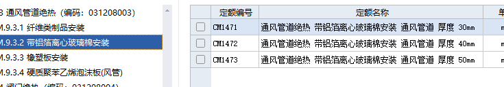 雙面