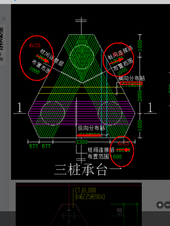 廣聯(lián)達(dá)服務(wù)新干線