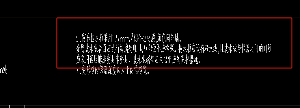 河南定額