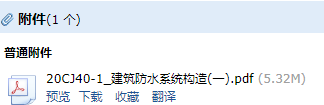 求圖