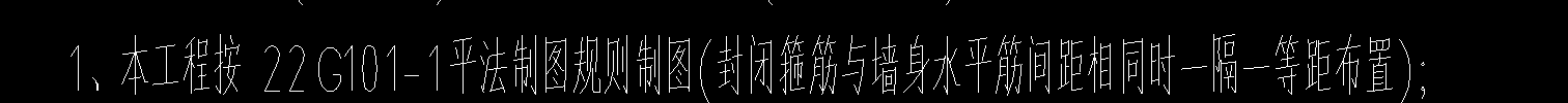 隔一布一
