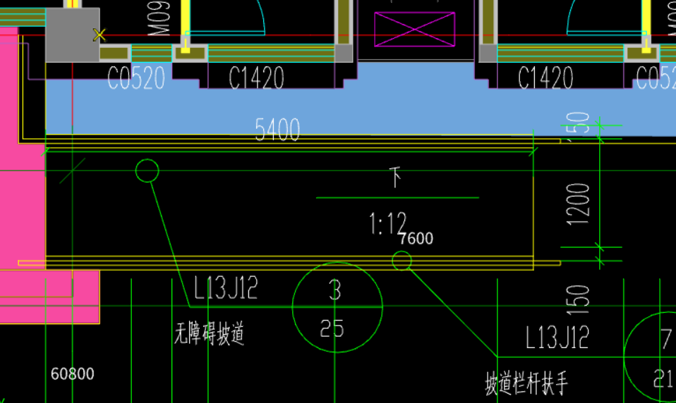 坡道