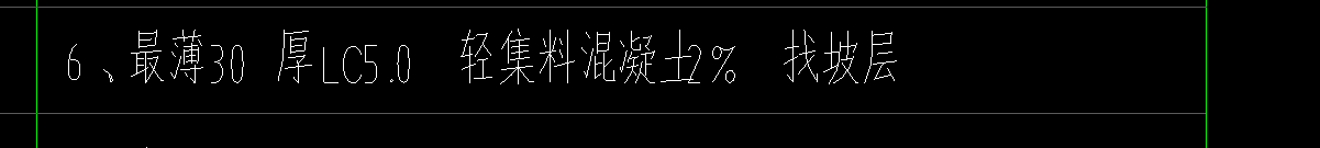 套什么定額