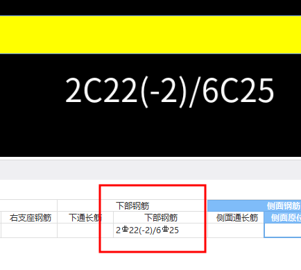 建筑行業(yè)快速問答平臺-答疑解惑