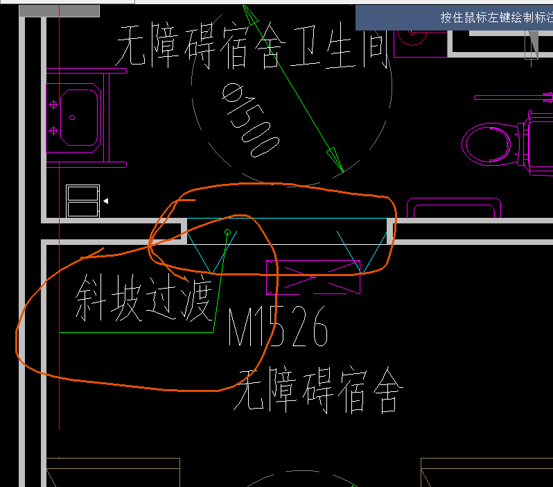 用什么工具