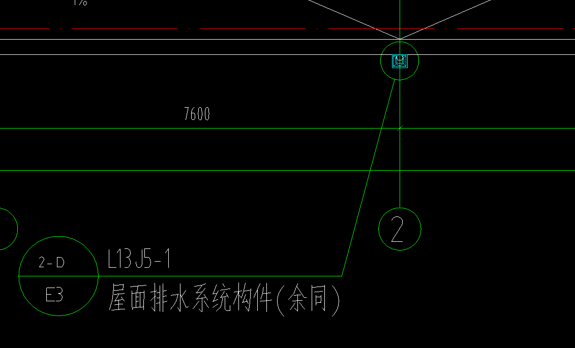 排水口