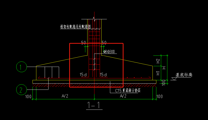 廣聯(lián)達(dá)
