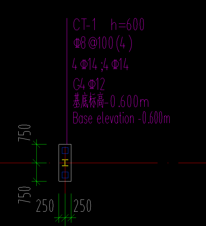 基礎(chǔ)梁