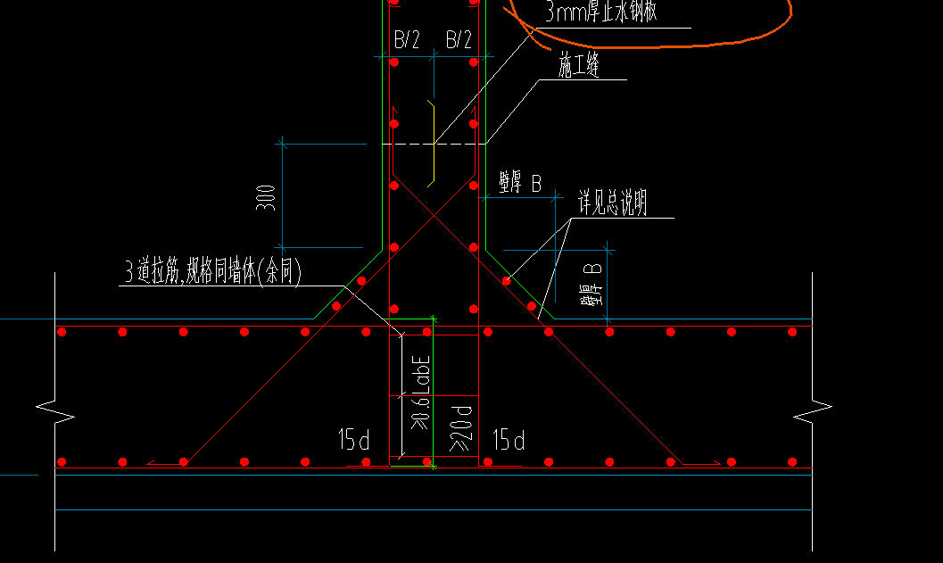 附加鋼筋