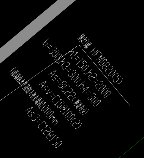 框墻