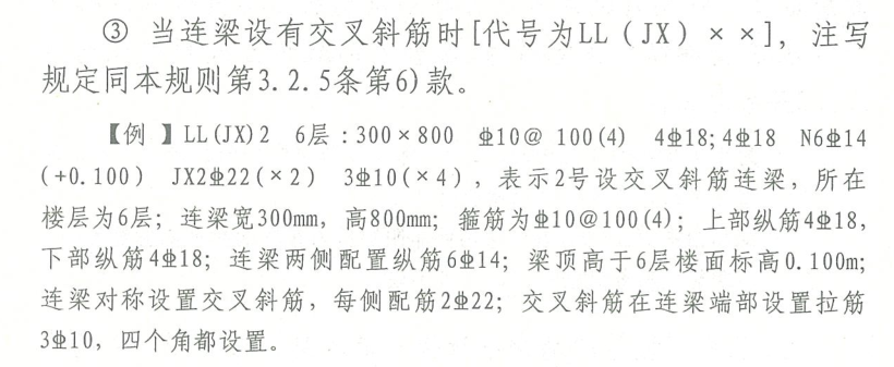 建筑行業(yè)快速問答平臺(tái)-答疑解惑