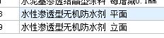 浙江省