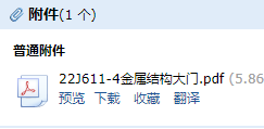 求圖