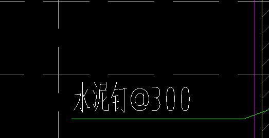 定額