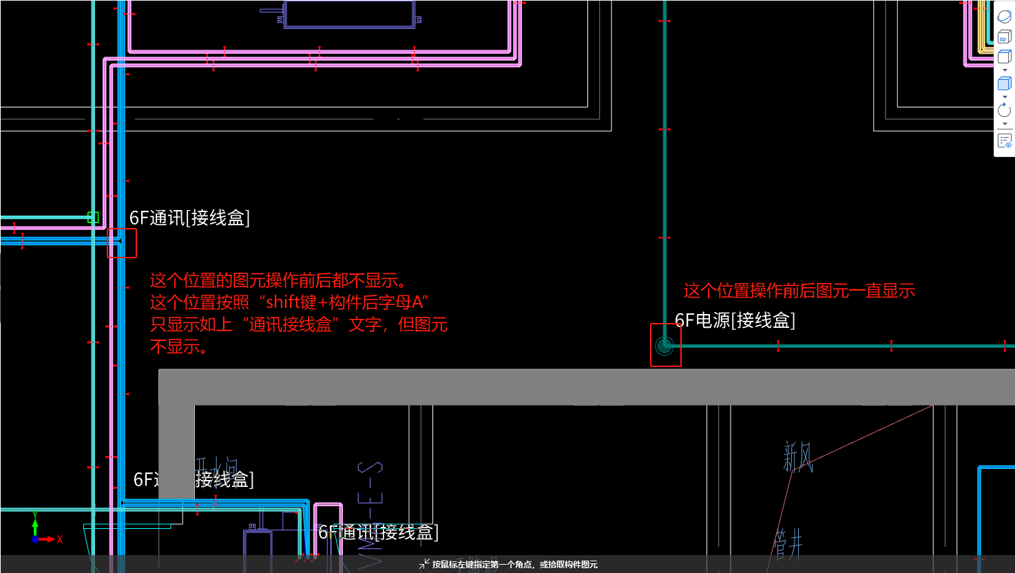 構(gòu)件列表