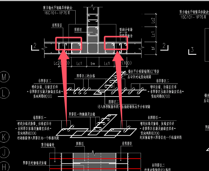 建筑行業(yè)快速問答平臺-答疑解惑