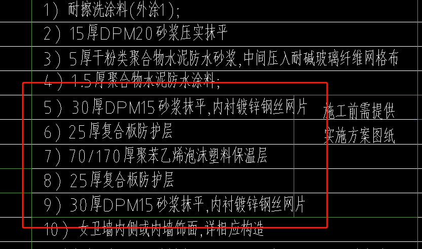 厚度